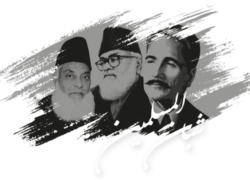 شبان المسلمین